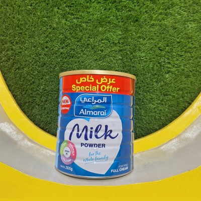 Almarai Fortified Full Cream Milk Powder