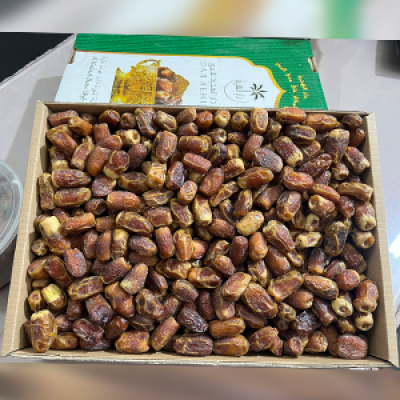 Sugai Dates Special